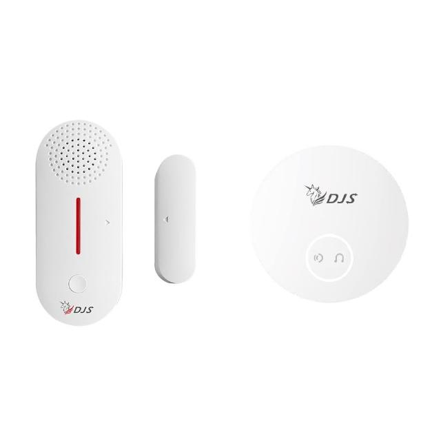 【KINGNET】DJS-SD002-R+DJS-AL001  適用別墅/大樓/透天住家/公司 手機推播通知 遠端警報 帝網 KingNet