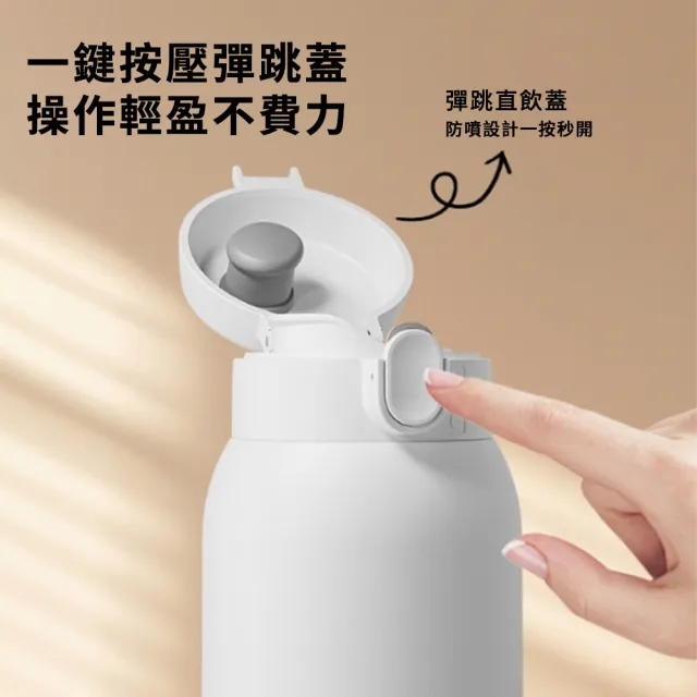 【FAJI】316不銹鋼電動燒水杯 便攜電熱水壺 家用電熱水杯 無線燒水壺 加熱快煮 500ml(辦公室/旅行/泡奶)