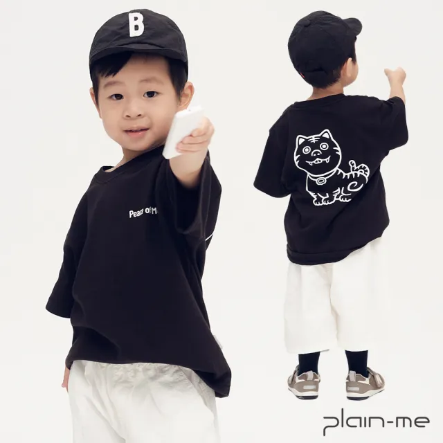 plain-me】小童款NORITAKE 虎爺短TEE CRV0185-252(寶寶上衣短T 幼童