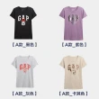 【GAP】女裝 Logo純棉刺繡/印花圓領短袖T恤-多款任選(727451&637782&822874&727460)