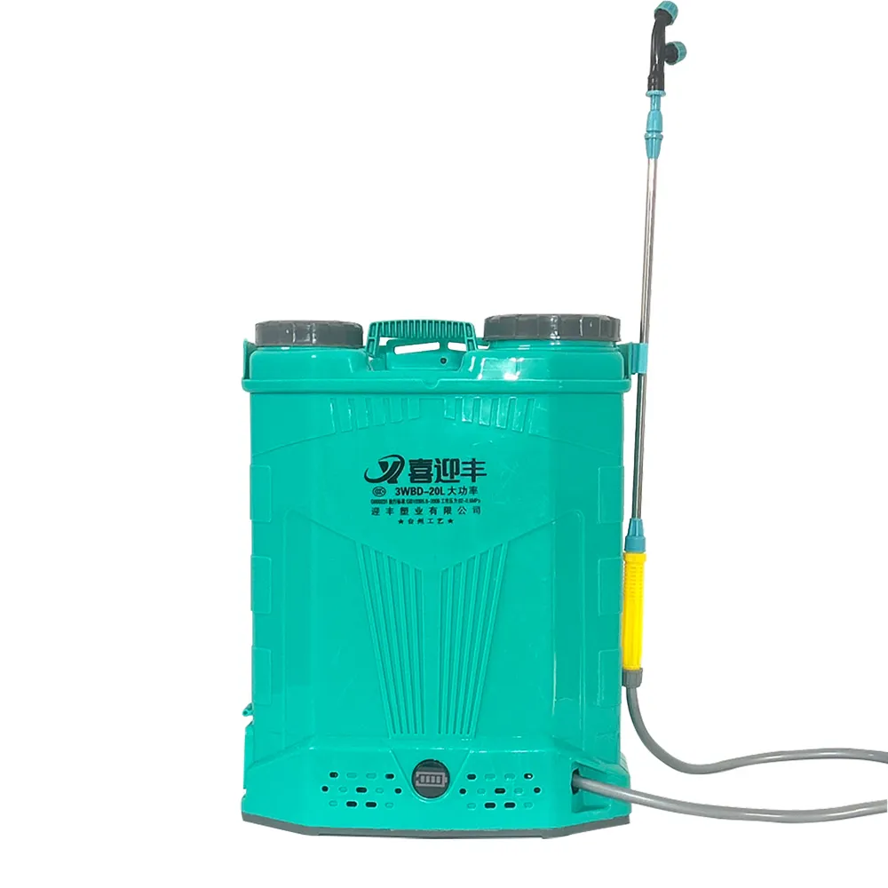 喜迎豐】20L背負式電動噴霧器高壓農用電動噴霧機打藥機農藥噴桶噴水壺