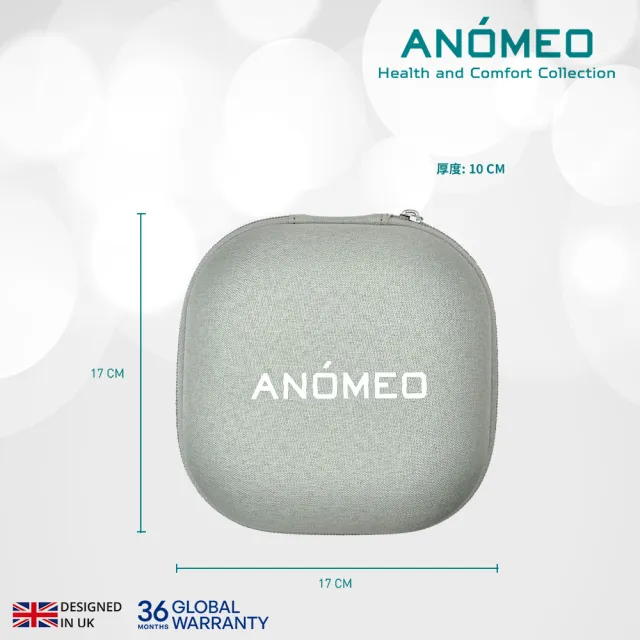 【ANOMEO】頸枕收納組 兩色可選 AN1011(灰色/潮水綠)