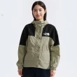 【The North Face 官方旗艦】中性款早春多機能防風/防曬外套(多款任選)