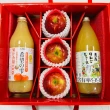 【RealShop】紐西蘭富士蘋果3顆+日本蘋果汁2罐 共約2.8kg±10%*1盒(中秋禮盒F 真食材本舖)