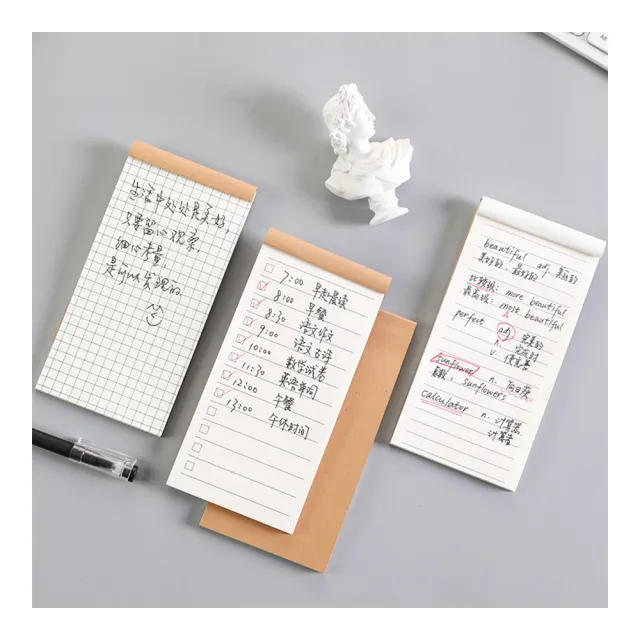【Paper Play】迷你筆記本 單字本/可撕式牛皮紙封面多用途備忘筆記本 單詞計畫本 單字本(4款任選)