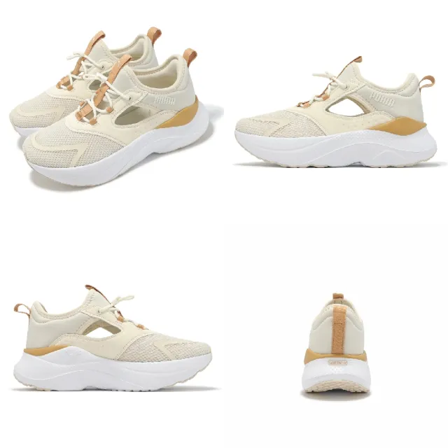 【PUMA】休閒鞋 Softride Mayve Mule 女鞋 米白 鏤空 緩衝 穆勒運動鞋(312001-03)
