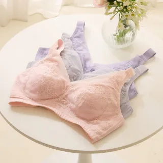 【EASY SHOP】Audrey-柔曲-零著感寬肩舒壓無鋼圈唯美內衣(任選1色)