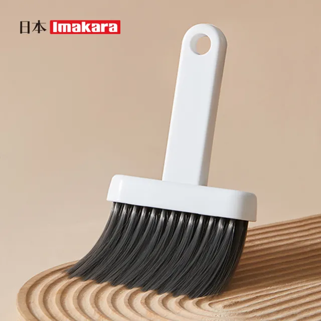 【Imakara】窗框凹槽隙縫清潔刷/除塵刷/鍵盤刷-附夾子(小型掃把/縫隙刷/掃塵刷)