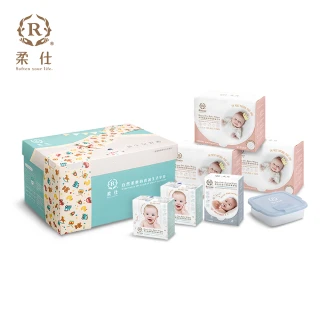 【Roaze 柔仕】新款特級棉柔新生兒賀禮 / 彌月禮盒(乾濕兩用布巾)