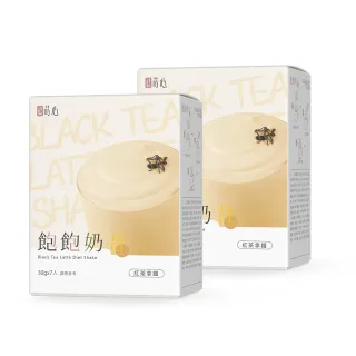【蒔心】飽飽奶昔 紅茶拿鐵 2盒組(7入/盒-鮮奶茶/紅茶牛乳/高蛋白/膳食纖維/早餐/代餐/窈窕)