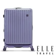 【ELLE官方直營】變輪箱系列 28吋 前開式 可加大極深容量行李箱 EL3213 快拆設計 DIY換輪 旅行箱(紫晶色)