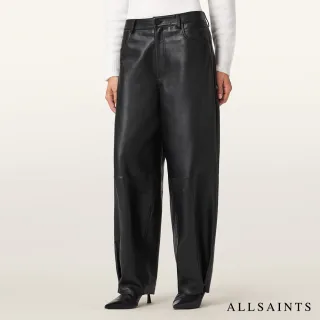 【ALLSAINTS】JETT 羊皮闊腿皮褲長褲寬褲 W026TD(寬褲版型)