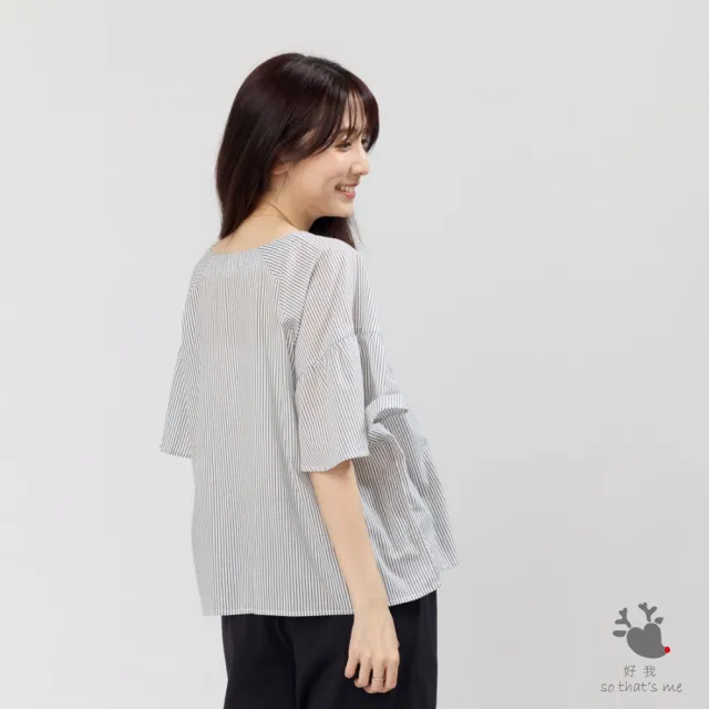 【so that’s me 好我】Ashley棉質圓領細褶連袖上衣(灰白直條)