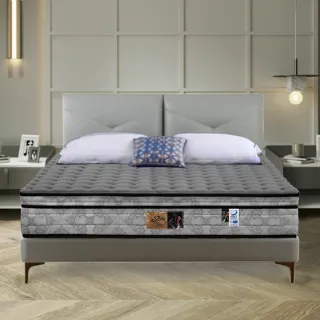 【SLIM 加厚紓壓型】石墨烯乳膠透氣獨立筒床墊(單人加大3.5尺)