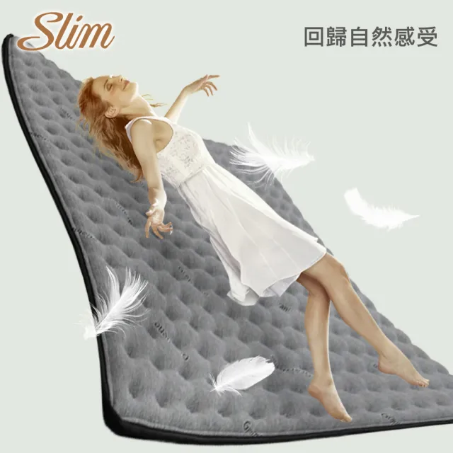 【SLIM】單人加大石墨烯乳膠透氣獨立筒床墊3.5x6.2尺x23cm-健康舒眠型