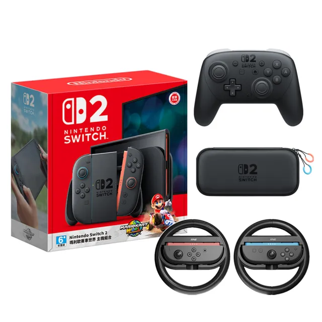 任天堂 - momo Nintendo Switch Console - MONSTER HUNTER RISE Special
