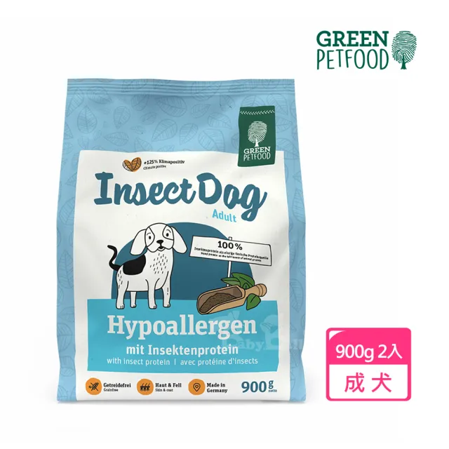 【Green Petfood 德國綠自然】昆蟲蛋白 無穀低敏成犬飼料 1.8KG/900G*2入(皮膚毛髮健康 狗飼料 乾糧)