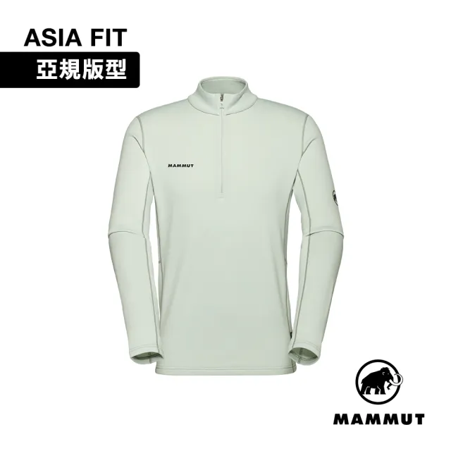 【Mammut 長毛象】Aenergy ML Half Zip AF 保暖立領半拉鍊長袖排汗衣 鼠尾草銀綠 男款 #1016-01120