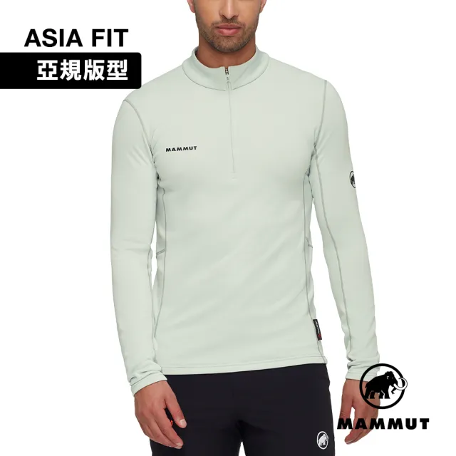 【Mammut 長毛象】Aenergy ML Half Zip AF 保暖立領半拉鍊長袖排汗衣 鼠尾草銀綠 男款 #1016-01120