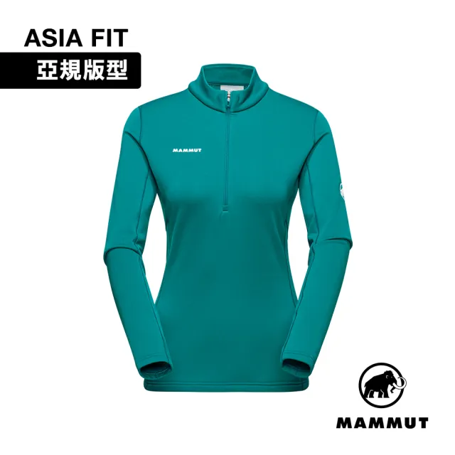 【Mammut 長毛象】Aenergy ML Half Zip Pull AF W 保暖立領半拉鍊長袖排汗衣 深鴨青 女款 #1016-01130