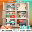 【ONE HOUSE】75面寬_新式升級流川摺疊雙開門3層收納櫃 置物櫃 -超容量420L(附隔板×3)
