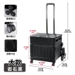 【ONE HOUSE】平拉式8輪爬梯折疊收納車 買菜車 購物車(50L巨型折疊手推車-大 1入)