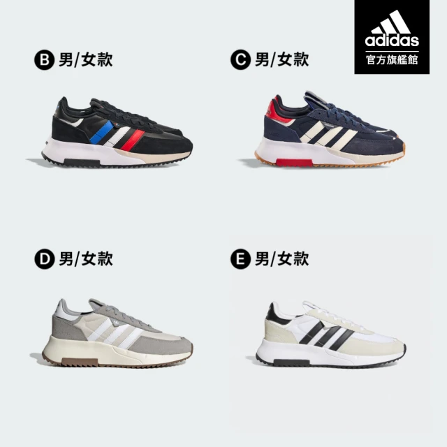 【adidas 愛迪達】RETROPY F2 休閒鞋 運動鞋 男鞋/女鞋 多款任選(JR2471/IF2878/GW5473)