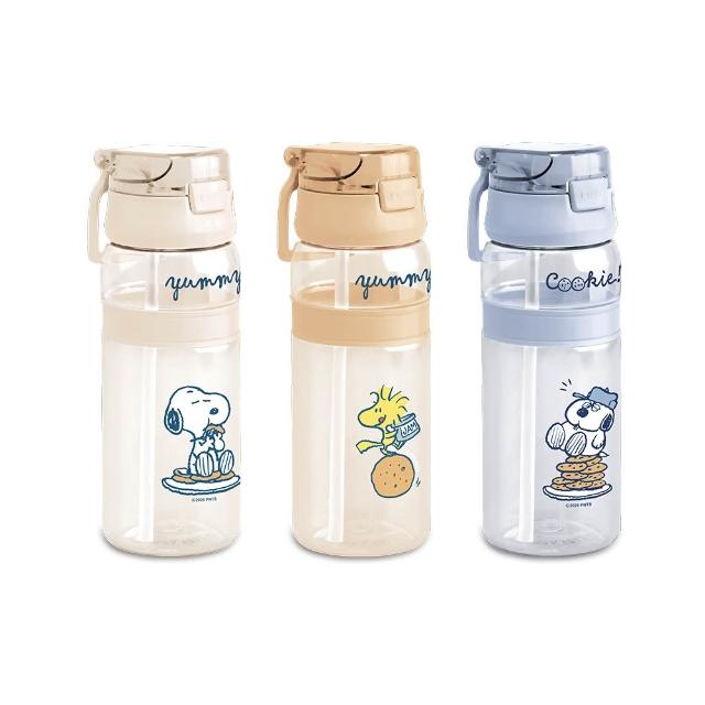 【SENSE LAB·好感製所】Snoopy史努比 餅乾輕巧Tritan手提矽膠吸管水瓶(700ml)