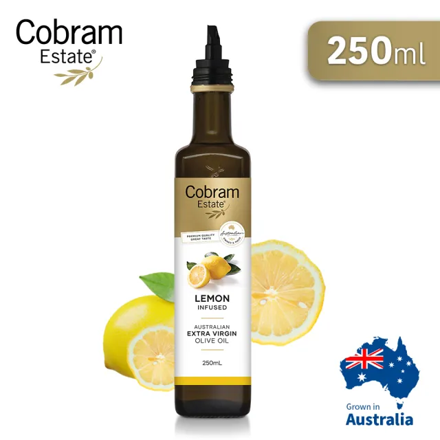 即期品【Cobram Estate】澳洲特級初榨橄欖油-檸檬風味Lemon 250ml(南半球最大品牌)