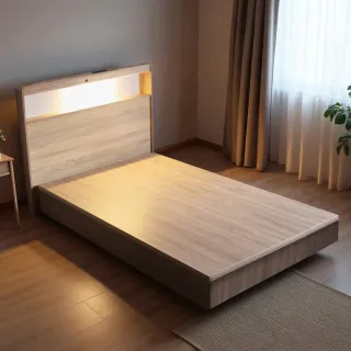 【IHouse】山田 單大3.5尺 日式插座燈光房間二件組床頭+床底