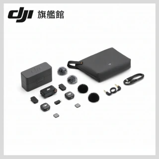 【DJI】MIC 3無線麥克風 ｜支援四發八收｜雙文件32-bit浮點內錄