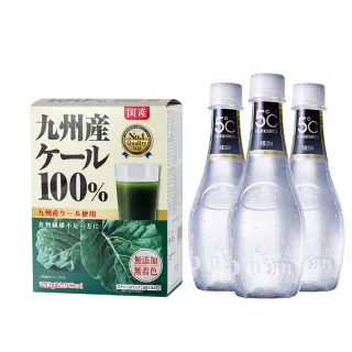 【盛花園】原裝進口日本九州產100%羽衣甘藍菜青汁(44包/組)