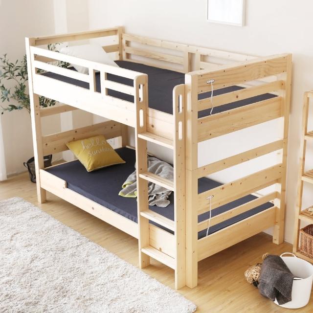 【H&D 東稻家居】艾廉日式清新雙層插座床架組102CM-3件式(松木 床架 木床架 床組 天絲薄墊)