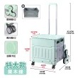 【ONE HOUSE】平拉式8輪爬梯折疊收納車 買菜車 購物車 平拉推車(75L巨型推車+特大防水袋)