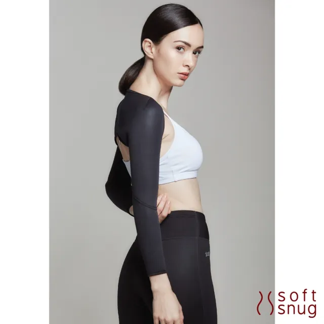 【Soft Snug】精油塑形環臂上衣（蘆薈精油）(肩與臂完整貼合、抬頭挺胸不駝背)