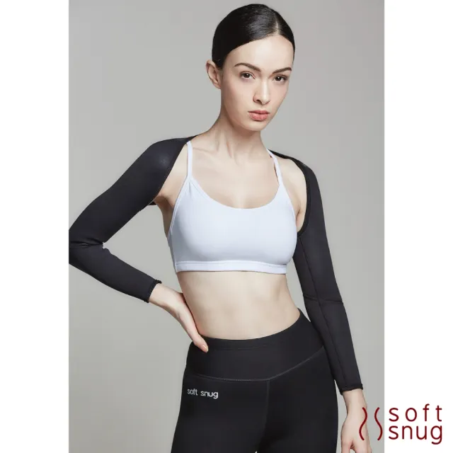 【Soft Snug】精油塑形環臂上衣（蘆薈精油）(肩與臂完整貼合、抬頭挺胸不駝背)