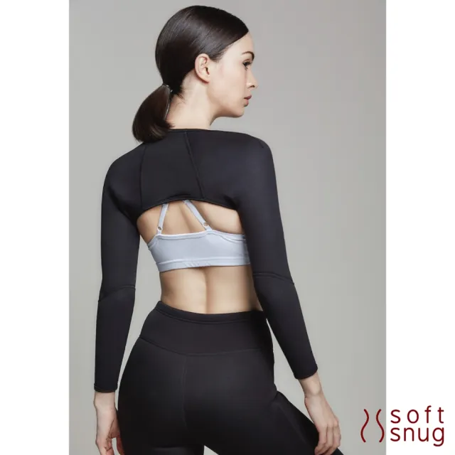 【Soft Snug】精油塑形環臂上衣（蘆薈精油）(肩與臂完整貼合、抬頭挺胸不駝背)