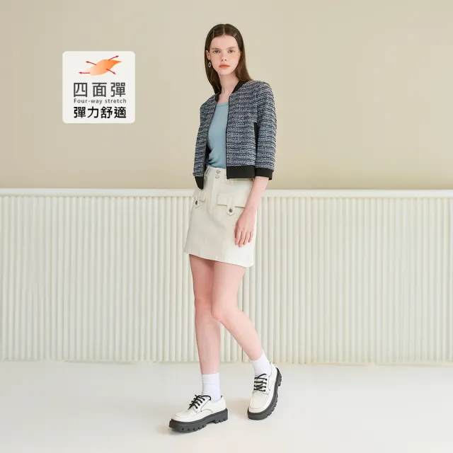 【OUWEY 歐薇】貼口袋A字棉質牛仔短褲裙(杏；S-L；3252398009)
