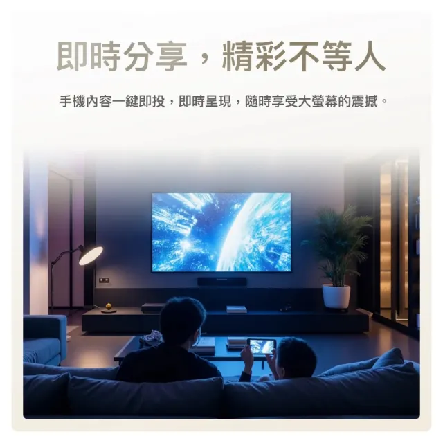4K無線投影HDMI電視棒 適用蘋果iPhone/iPad/手機/平板/筆電投影