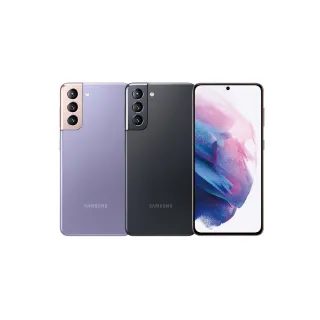 【Samsung 三星】B級福利品 Galaxy S21 5G（8G/128G）(贈 殼貼組)