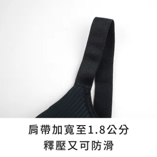 【玉如阿姨】沁夏Q凍內衣※0646藍(B.C罩 涼感 無鋼圈 無痕 舒適 居家 內搭 台灣製)