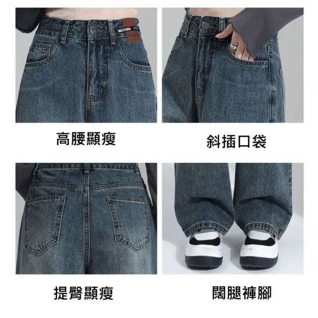 【ASister 小姊姊】現貨在庫★休閒褲褲☆1釦皮標*四季款高腰闊腿寬褲*顯瘦長腿牛仔褲(2色_S-2XL #AS1180)