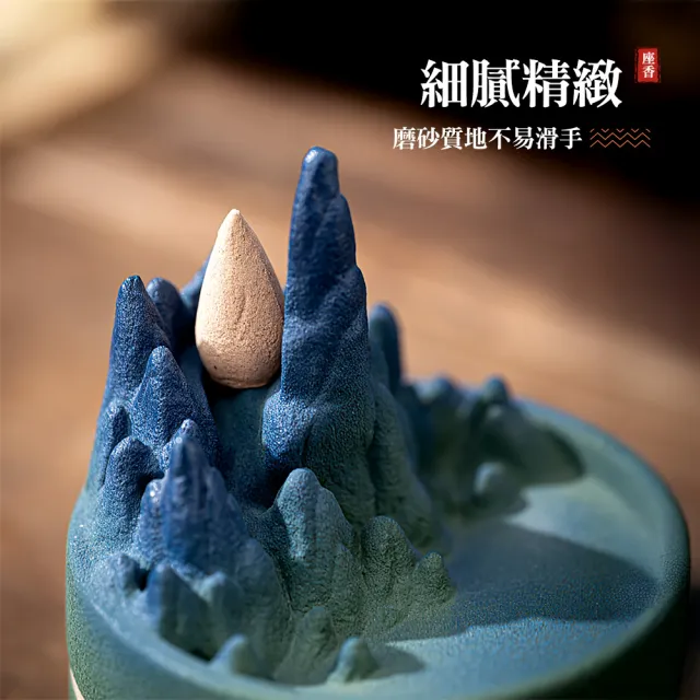 【上手家居】綠蔭山水三用倒流香座(檀香爐/倒流香爐/線香座/盤香爐)