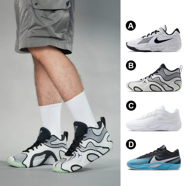 【NIKE 耐吉】籃球鞋系列 男鞋 多款 G.T. Cut 字母哥 塔圖姆 FB2598105 FZ6601001 FV1293100