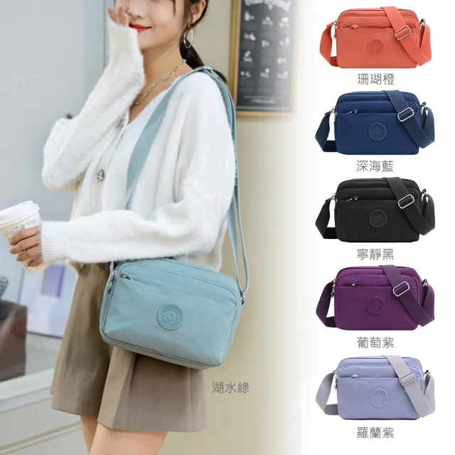 女用尼龍包