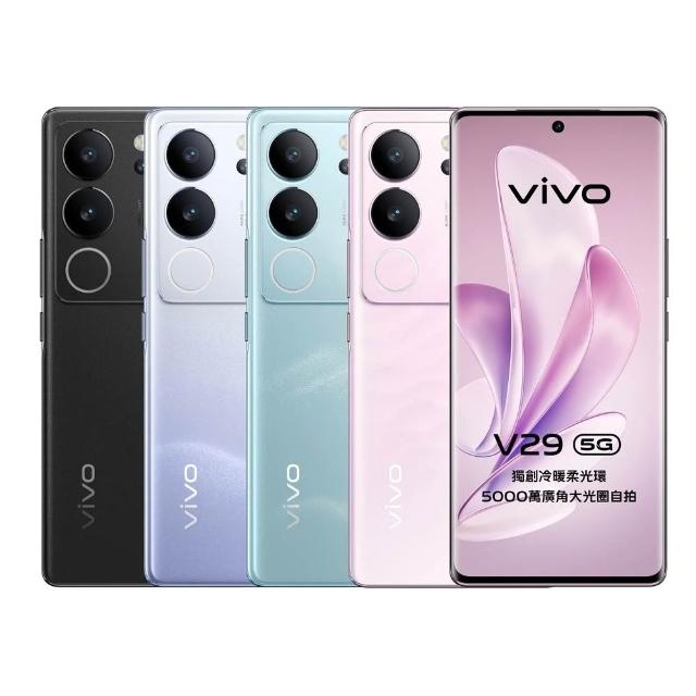 【vivo】A級福利品 V29 5G 6.78吋(12GB/256GB)