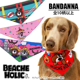 【Beache Holic】日本製Beache狗狗HOLIC三角形頭巾