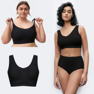 【Chantelle 仙黛爾】Soft Stretch.涼感無痕透氣V領Bralette輕運動內衣 XS-XXL 黑色.16A10_011(超強彈力)