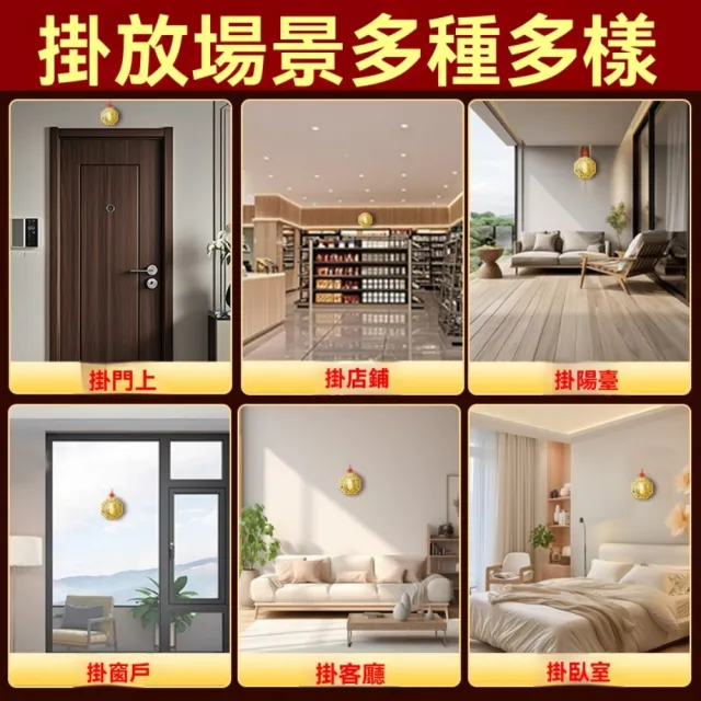 【巨匠】八卦鏡 直徑11.6CM 凸鏡 凹鏡 八卦凹鏡 八卦凸鏡 風水八卦 照煞 驅邪(八卦鏡 凸鏡 凹鏡)