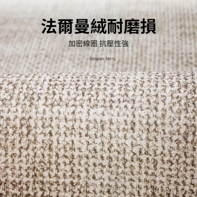 【LZQ】日式亞麻吸水防滑地墊 50X80+50X160CM 防油廚房地墊 耐磨刮泥腳踏墊 玄關地墊 防貓抓地毯